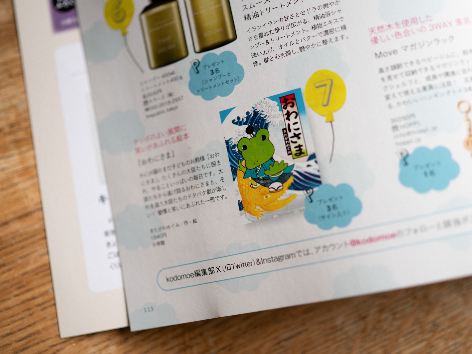 画像に alt 属性が指定されていません。ファイル名: dsc_3299.jpg