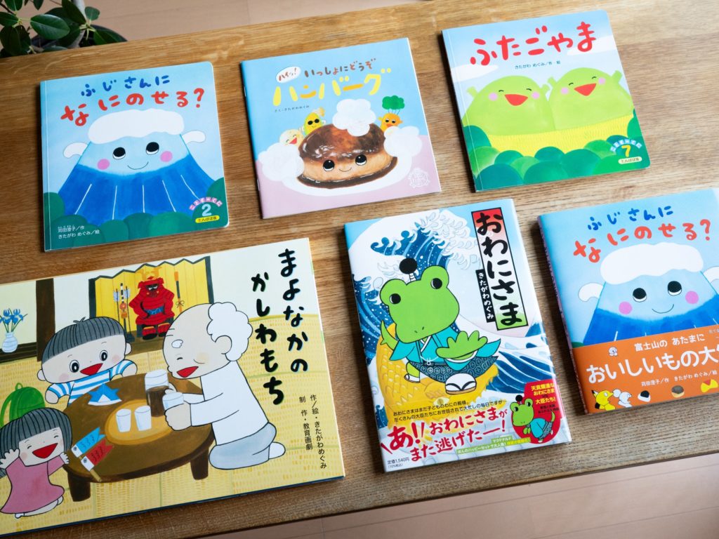 画像に alt 属性が指定されていません。ファイル名: dsc_3471-1024x768.jpg